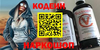дистиллят марихуана Малоярославец