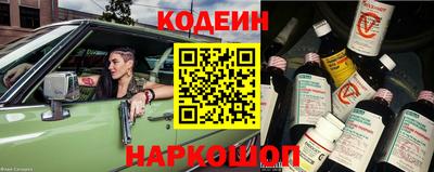 дистиллят марихуана Малоярославец