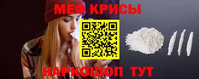ECSTASY Малгобек