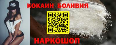 ECSTASY Малгобек