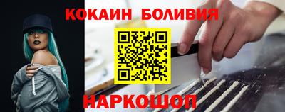 ECSTASY Малгобек