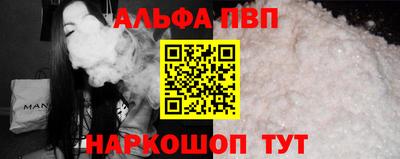 ECSTASY Малгобек
