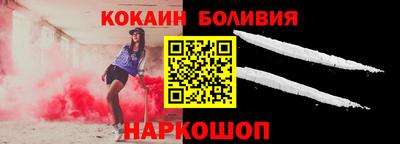 дистиллят марихуана Малоярославец