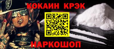 дистиллят марихуана Малоярославец