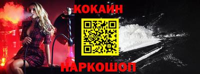 дистиллят марихуана Малоярославец