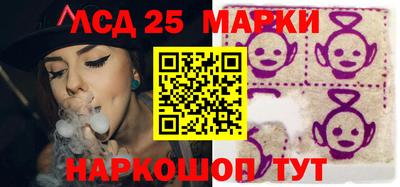 ECSTASY Малгобек