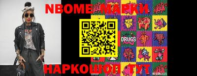 ECSTASY Малгобек