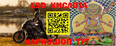 дистиллят марихуана Малоярославец