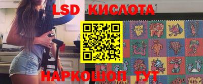 дистиллят марихуана Малоярославец