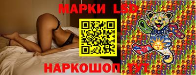 дистиллят марихуана Малоярославец