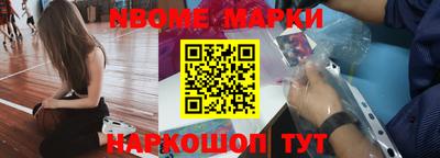 дистиллят марихуана Малоярославец
