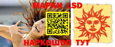дистиллят марихуана Малоярославец