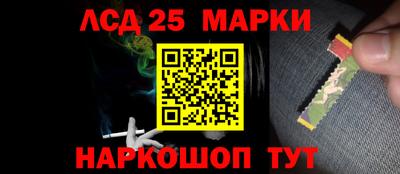 ECSTASY Малгобек