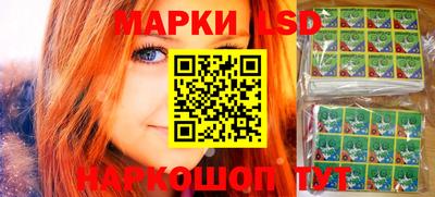 мяу мяу кристалл Мариинск