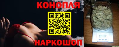 мяу мяу кристалл Мариинск
