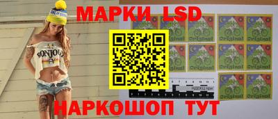 мяу мяу кристалл Мариинск