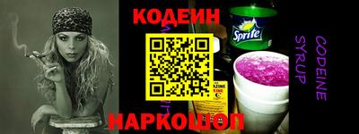 ECSTASY Малгобек