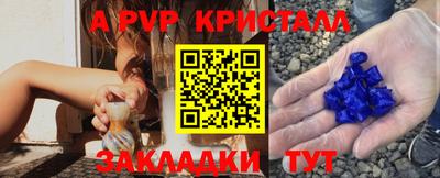 дистиллят марихуана Малоярославец