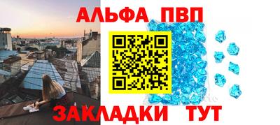 дистиллят марихуана Малоярославец