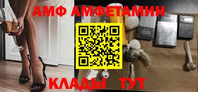 дистиллят марихуана Малоярославец