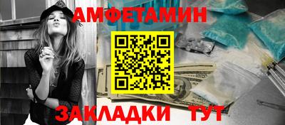 ECSTASY Малгобек