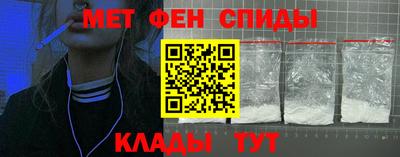 дистиллят марихуана Малоярославец