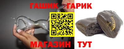 дистиллят марихуана Малоярославец