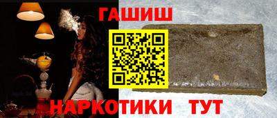 дистиллят марихуана Малоярославец