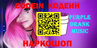 ECSTASY Малгобек