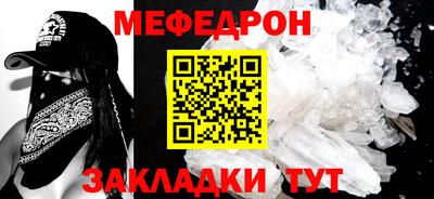дистиллят марихуана Малоярославец