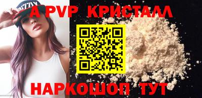 ECSTASY Малгобек