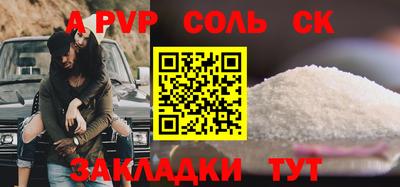 ECSTASY Малгобек