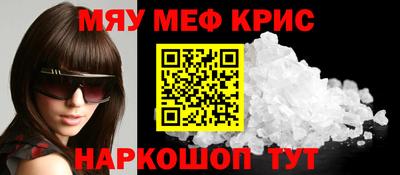 ECSTASY Малгобек