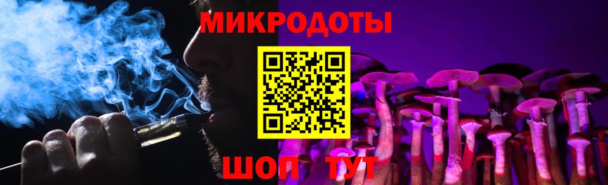 Губкинский  Галлюциногенные грибы MAGIC MUSHROOMS  Вход с VPN  Галлюциногенные грибы MAGIC MUSHROOMS 